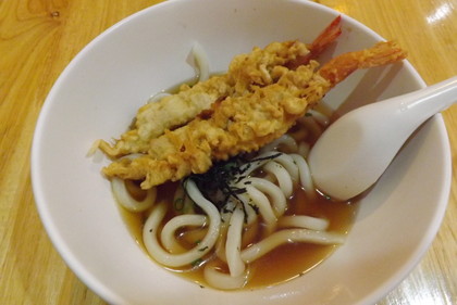 天ぷらうどん